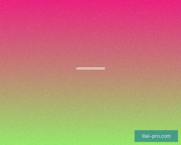 利来投资平台是否可靠全面安全性分析报告