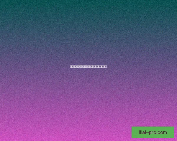 足球竞猜官网全面解析 轻松掌握投注技巧与赛事实时动态