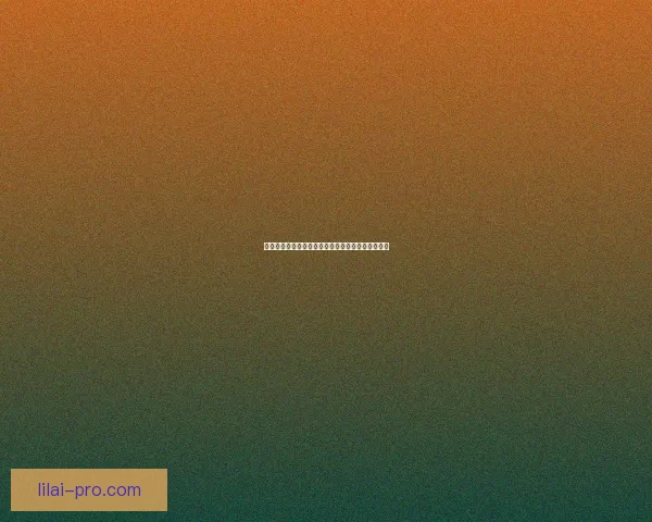 精准预测足球比分技巧分析，助你轻松赢得竞猜胜利