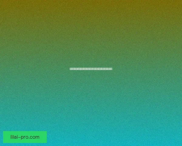 精准足球竞猜推荐助你轻松把握胜负走势尽享精彩比赛预测分析