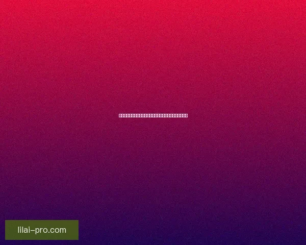 世界杯竞猜投注策略揭秘助你精准预测比赛结果提高中奖几率