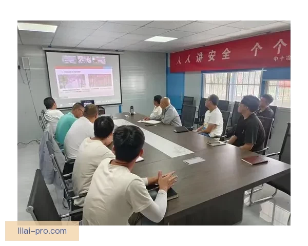 利来投资平台是否可靠全面安全性分析报告