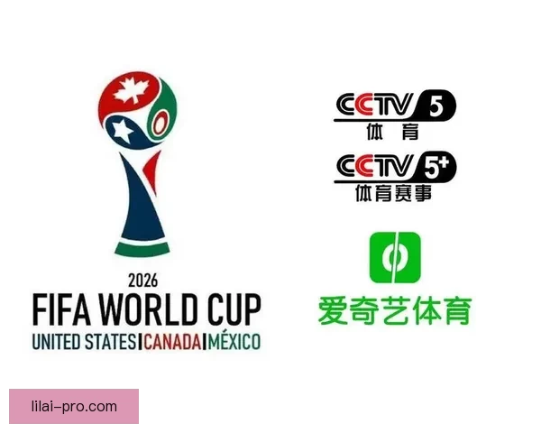 美加墨世界杯竞猜平台全新上线 精彩赛事竞猜与即时预测等你来挑战