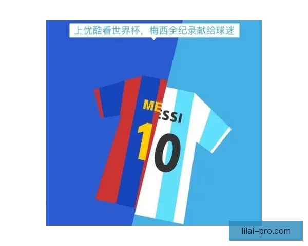 全球球迷信赖的世界杯竞猜信誉平台玩法指南与安全保障全解析深度