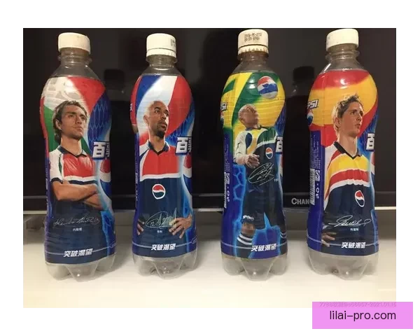 世界杯足球竞猜全攻略平台助你精准预测赛事赢大奖